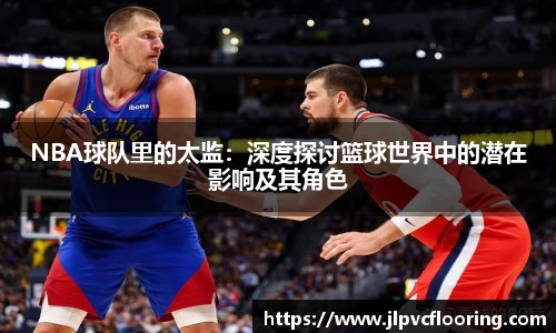 米兰体育