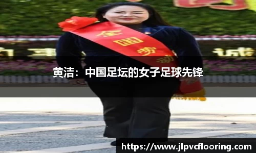米兰体育app
