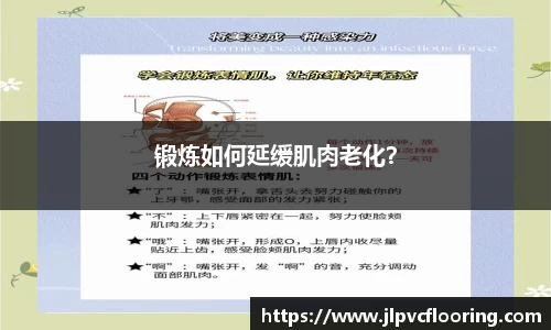 米兰体育平台